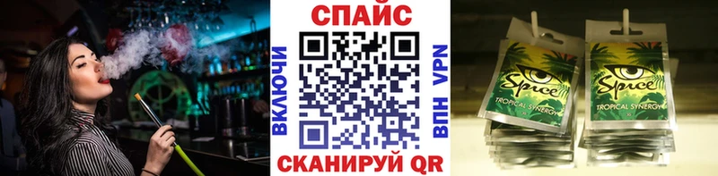 Бутират 99%  сайты даркнета формула  Зуевка 