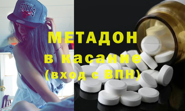 гидропоника Алексин