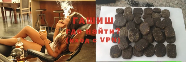 гидропоника Алексин