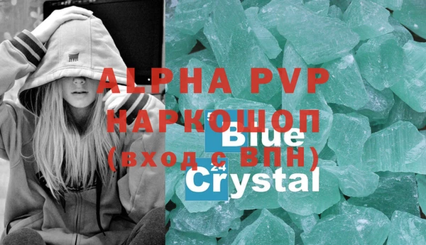 гидропоника Алексин