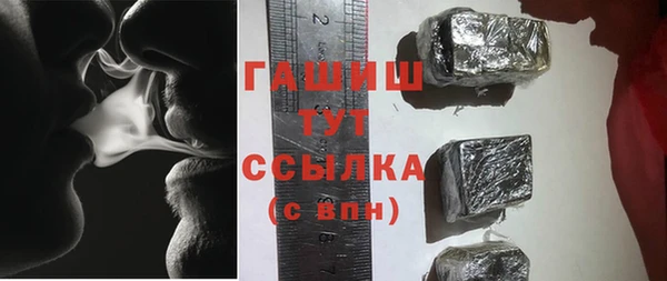 2c-b Абинск
