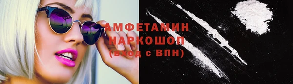 MDMA Алексеевка