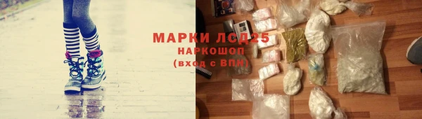 гидропоника Алексин