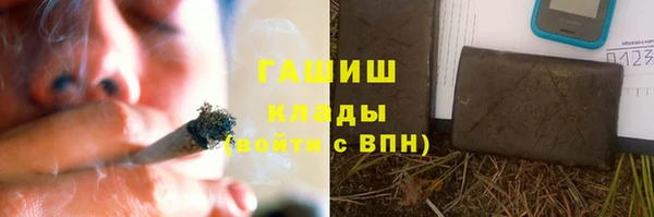 MDMA Алексеевка