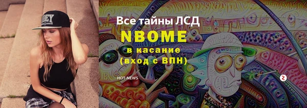 a pvp Алзамай