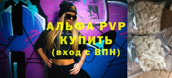 a pvp Алзамай