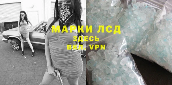 гидропоника Алексин
