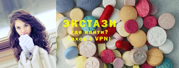 PSILOCYBIN Армянск