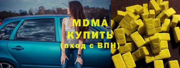 a pvp Алзамай