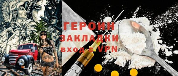 a pvp Алзамай