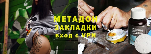 гидропоника Алексин