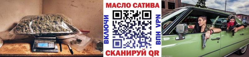 Дистиллят ТГК концентрат Зуевка